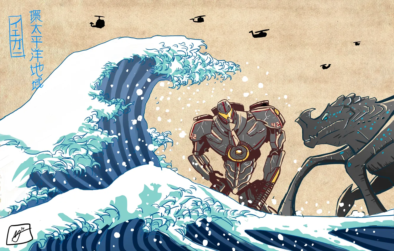 Photo wallpaper art, Pacific Rim, Gull, jaeger