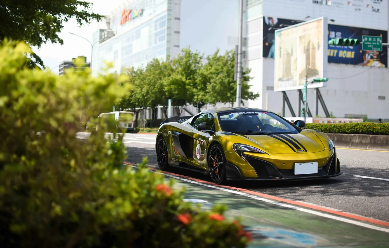 Photo wallpaper car, McLaren, Supercar