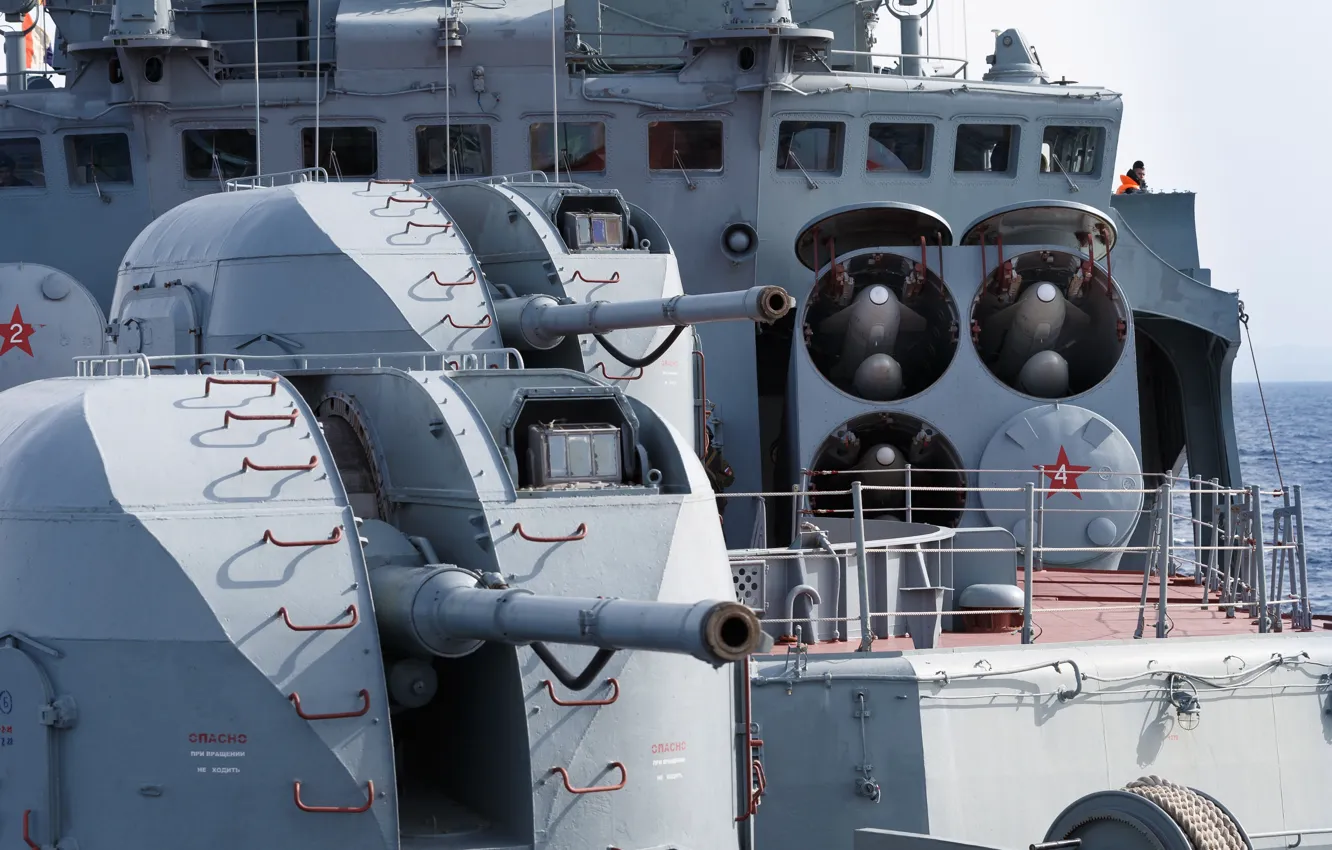 Photo wallpaper weapons, artillery, rocket, BOD, Vice Admiral Kulakov