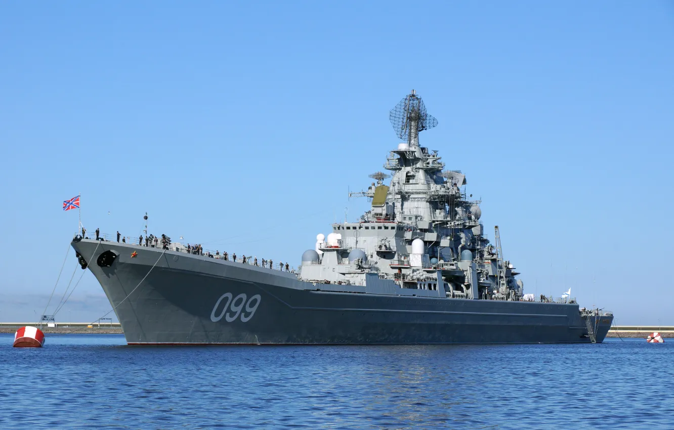 Photo wallpaper Navy, cruiser, atomic, heavy, the project 1144, Peter the great