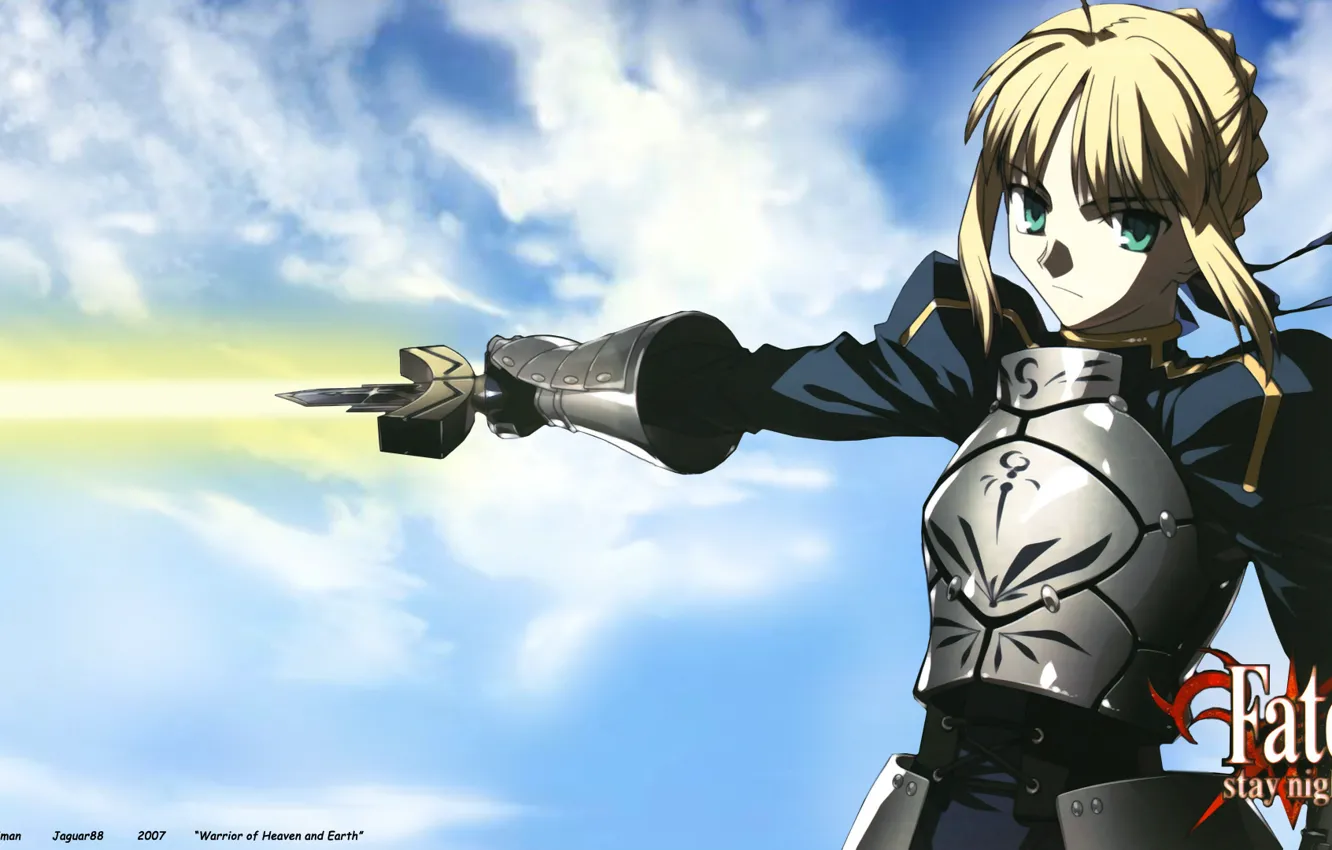 Photo wallpaper girl, sword, short hair