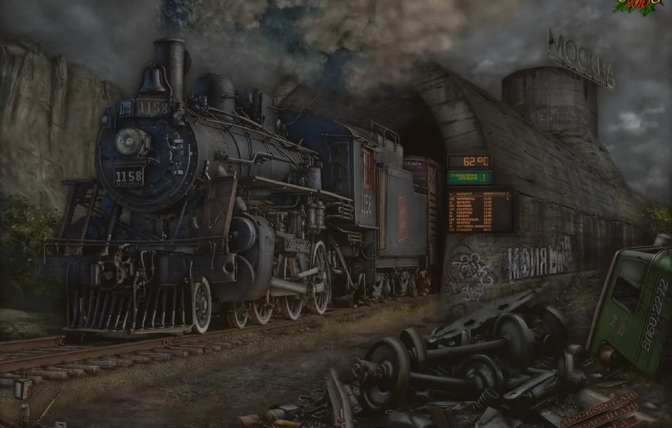 Photo wallpaper the engine, Moscow, J. D