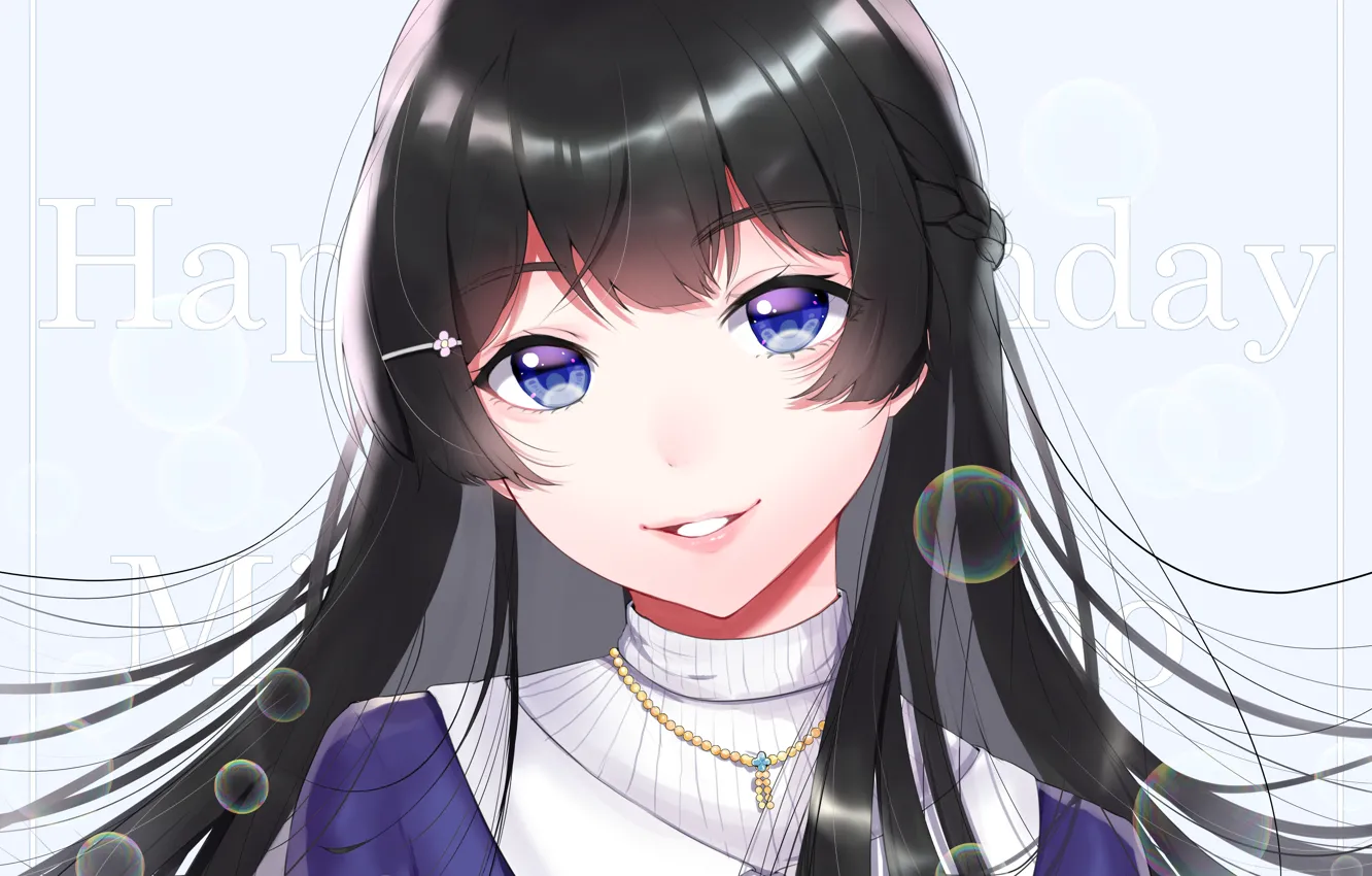 Photo wallpaper look, girl, portrait, bubbles