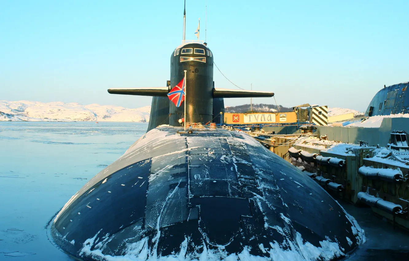 Photo wallpaper underwater, cruiser, rocket, purpose, strategic, Tula