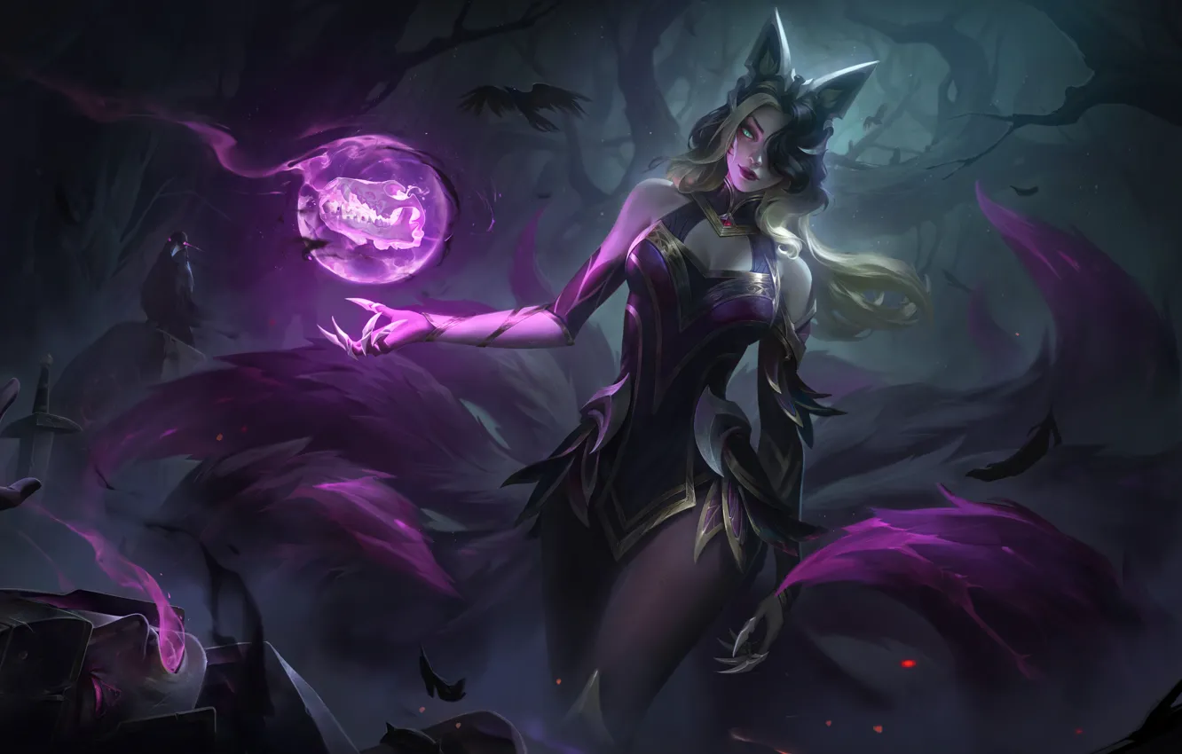 Photo wallpaper trees, night, magic, the game, crows, game, magic, trees