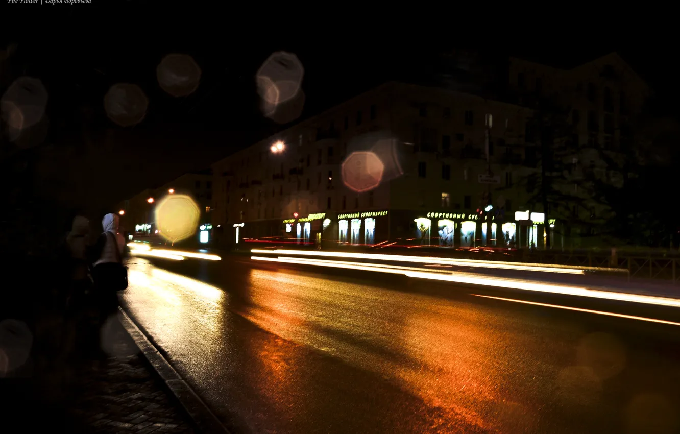 Photo wallpaper road, night, lights, Perm