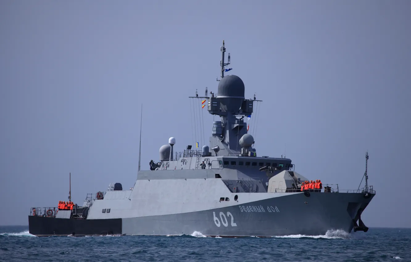 Photo wallpaper ship, rocket, The black sea fleet, Zelenyy Dol