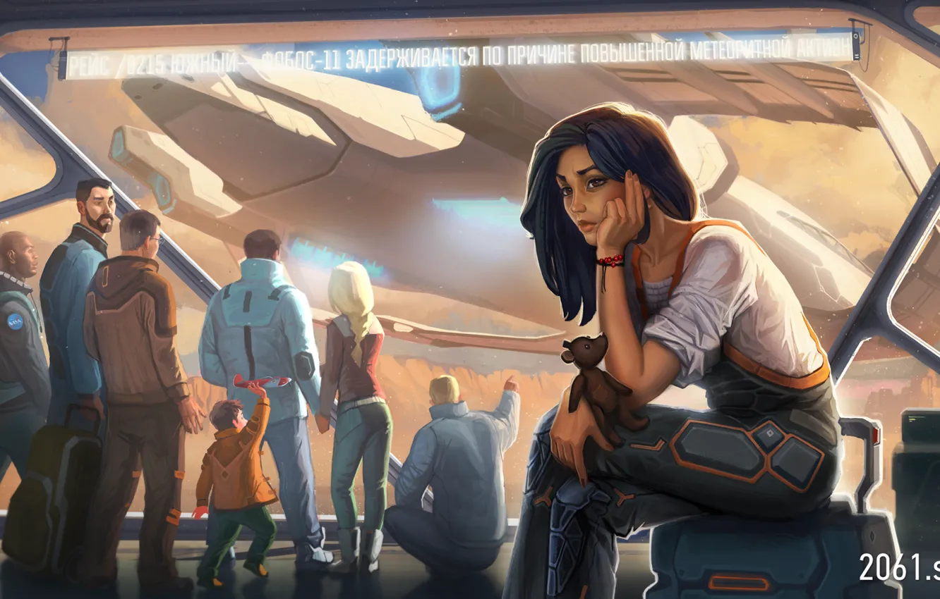 Photo wallpaper girl, people, fiction, toy, art, bear, waiting, spaceport