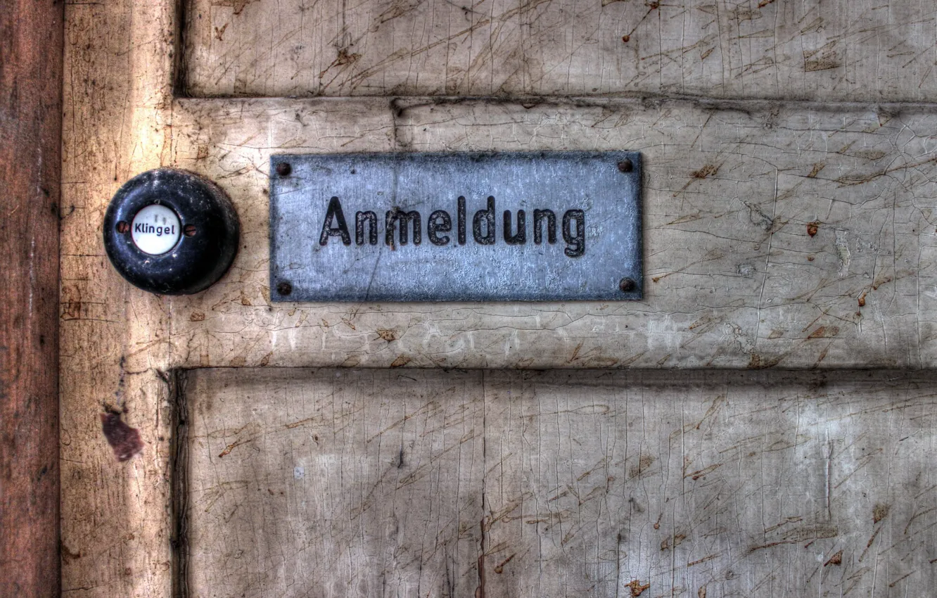 Photo wallpaper background, the door, call