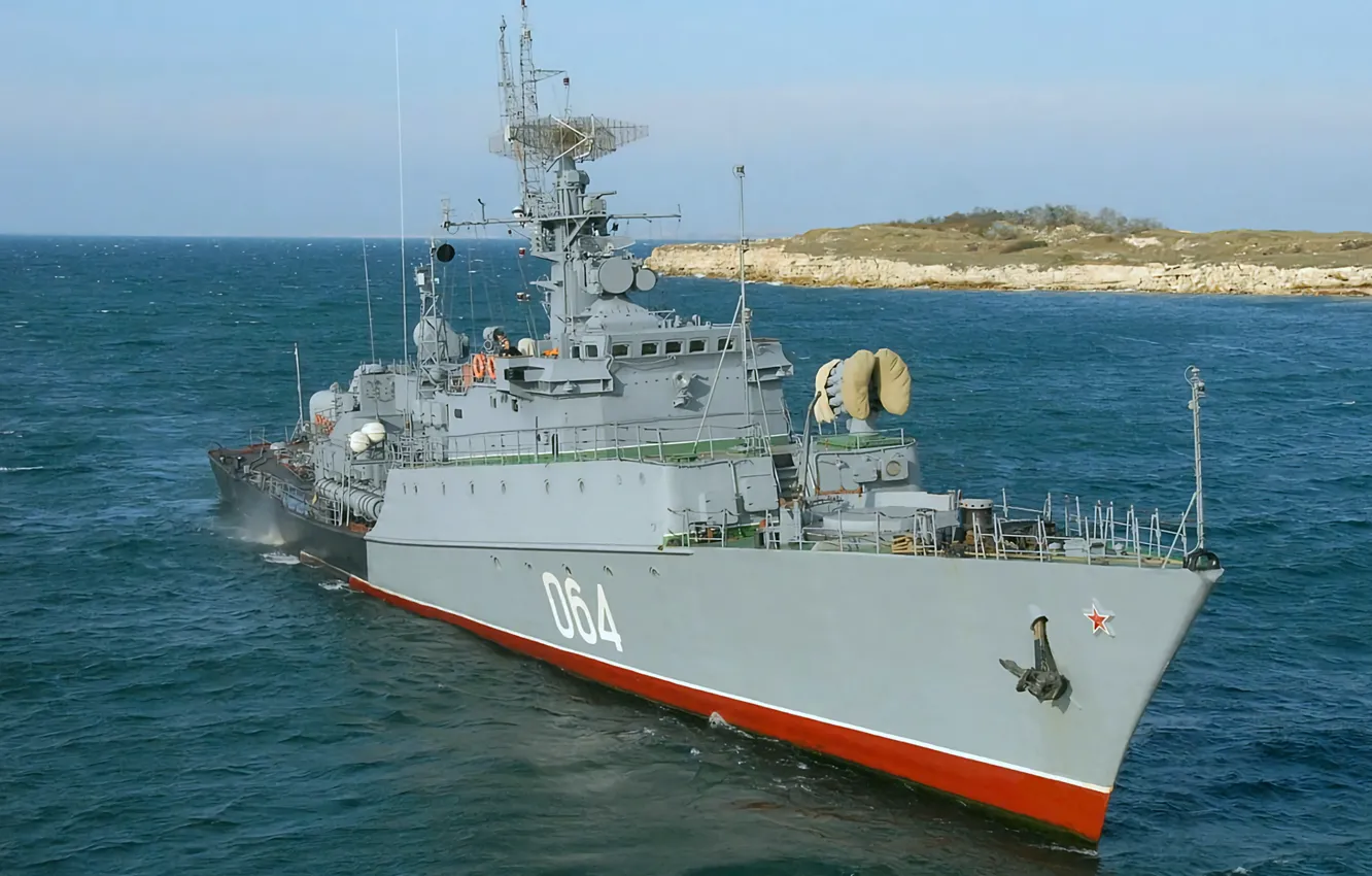 Photo wallpaper ship, anti-submarine, small, Muromets