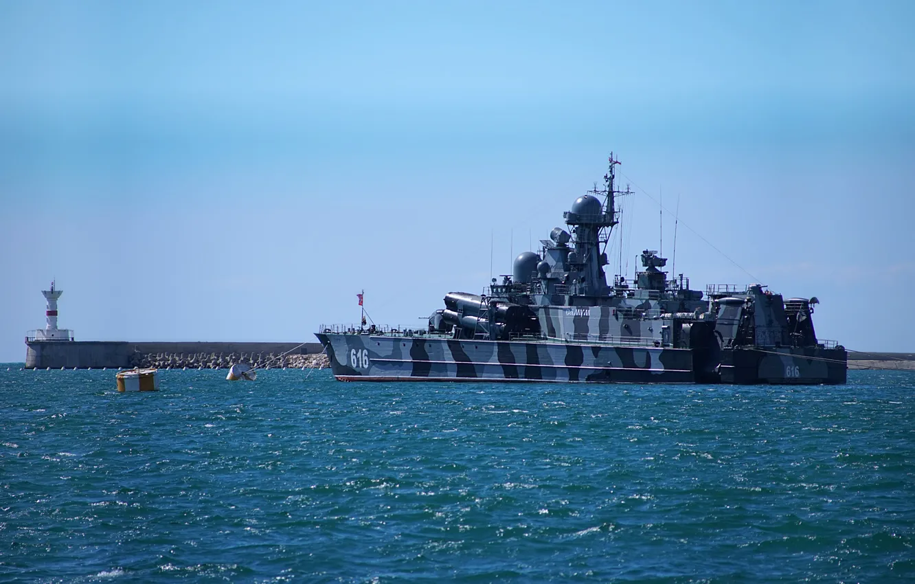 Photo wallpaper ship, pillow, rocket, air, Sevastopol, sandstorm
