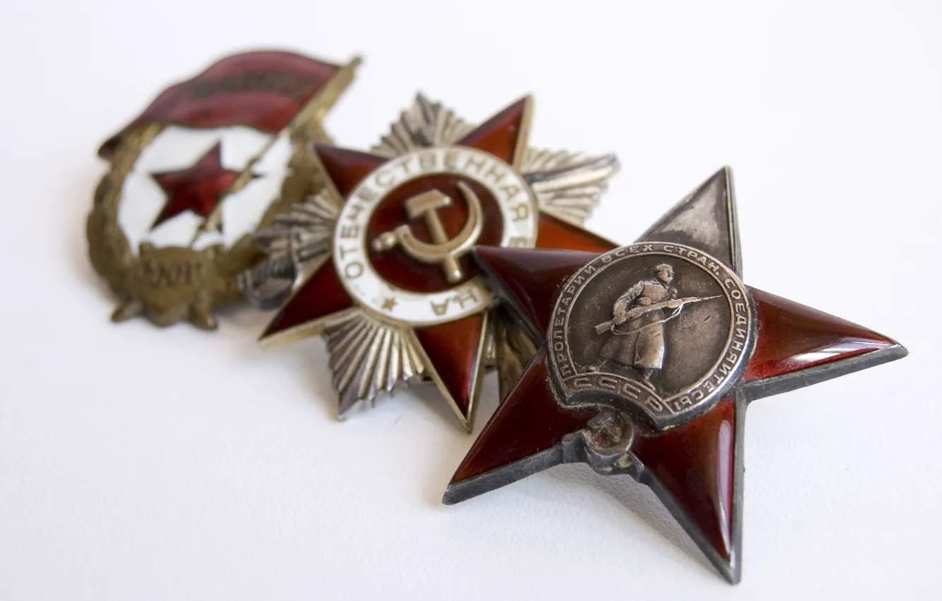 Photo wallpaper Victory, WWII, order, 1941 - 1945, Patriotic war, Awards, Guard, Red star
