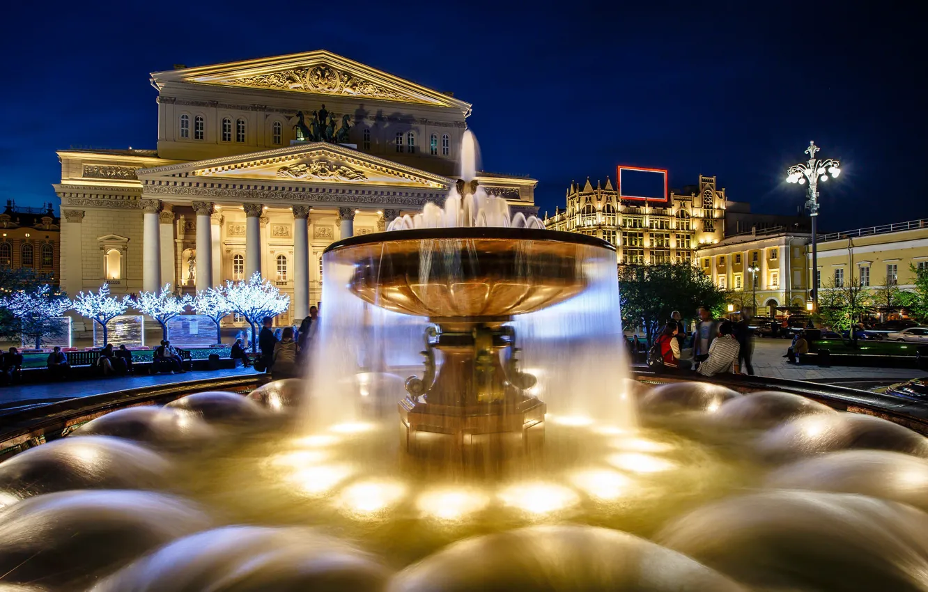 Photo wallpaper the city, the evening, lighting, backlight, area, Moscow, fountain, The Bolshoi theatre