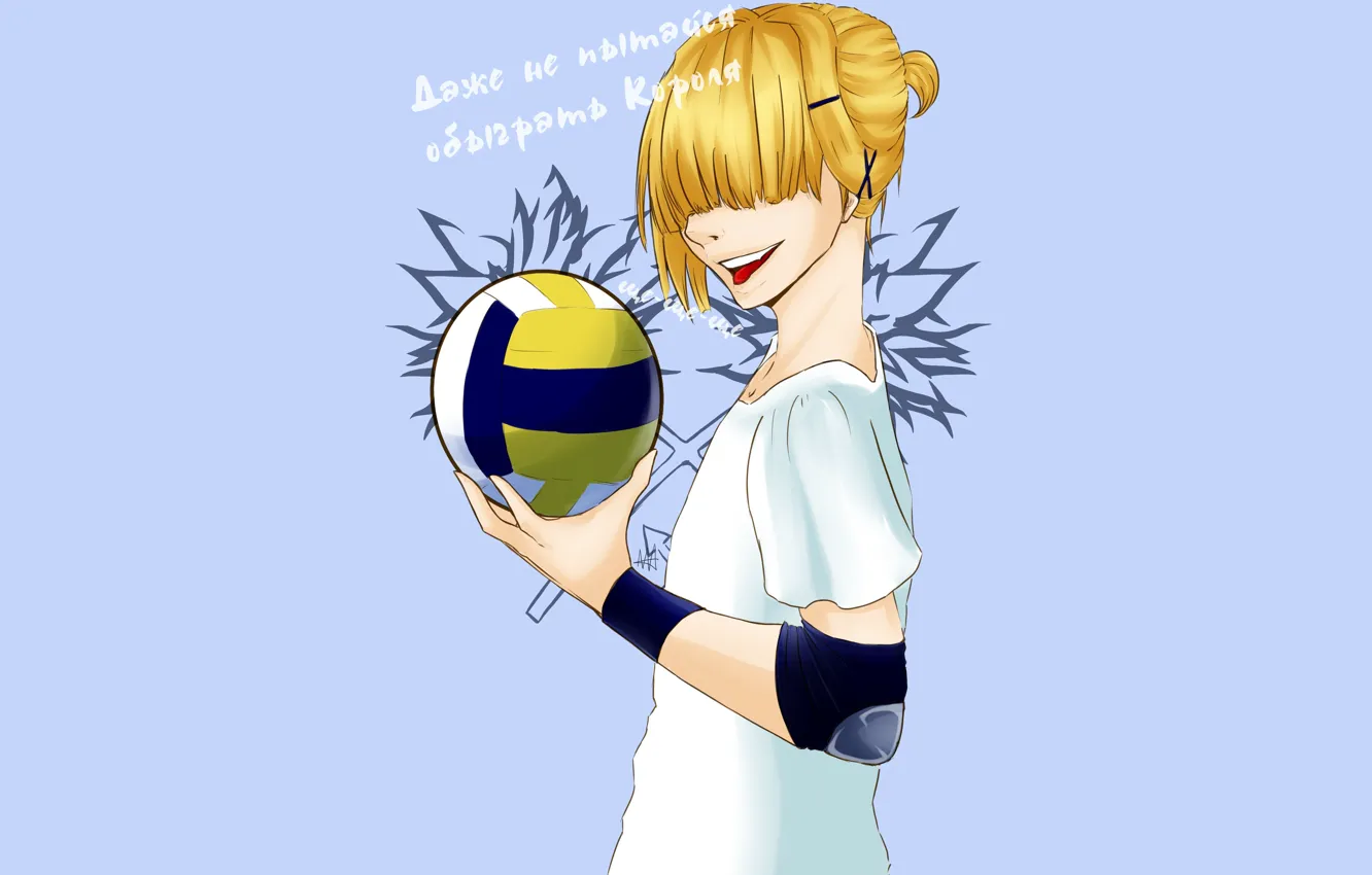 Photo wallpaper the ball, anime, art, guy, Katekyo Hitman REBORN!