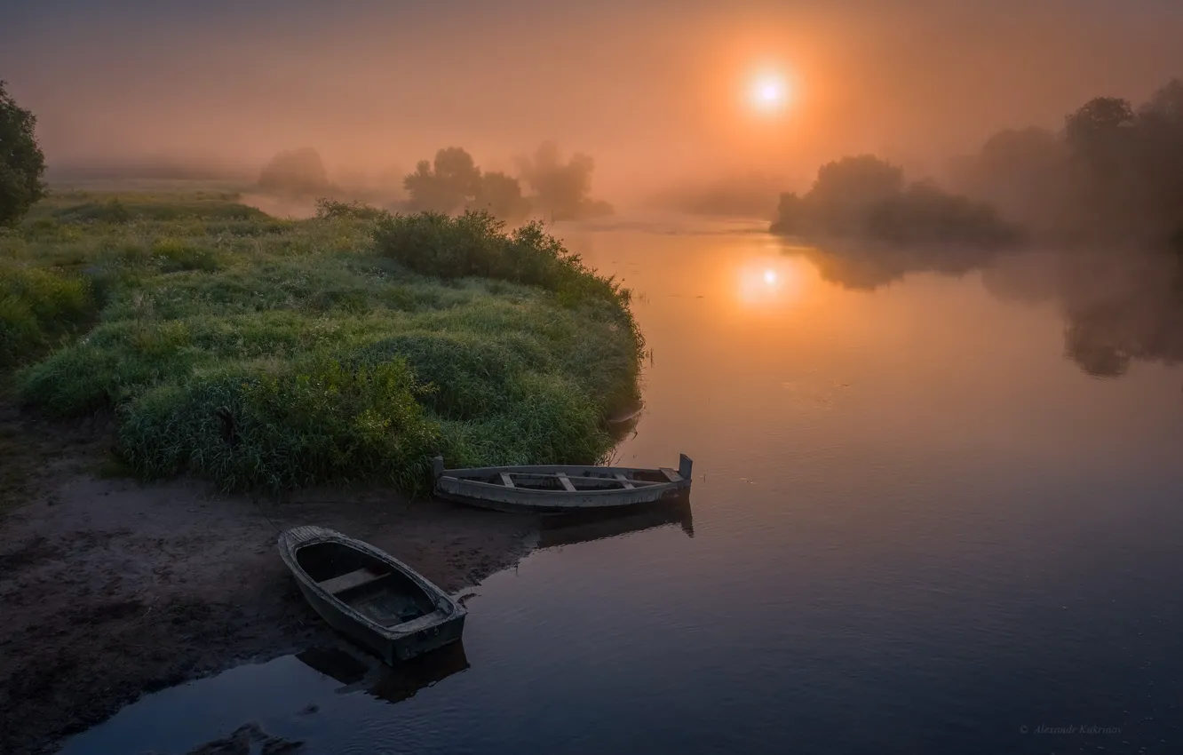 Photo wallpaper grass, the sun, landscape, nature, fog, river, dawn, shore