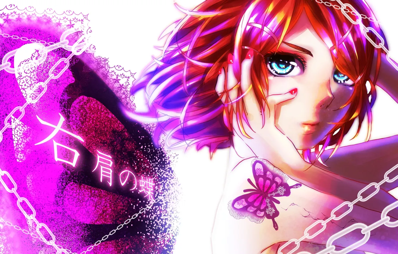 Photo wallpaper look, girl, chain, vocaloid, gesture, kagamine rin, Vocaloid, art
