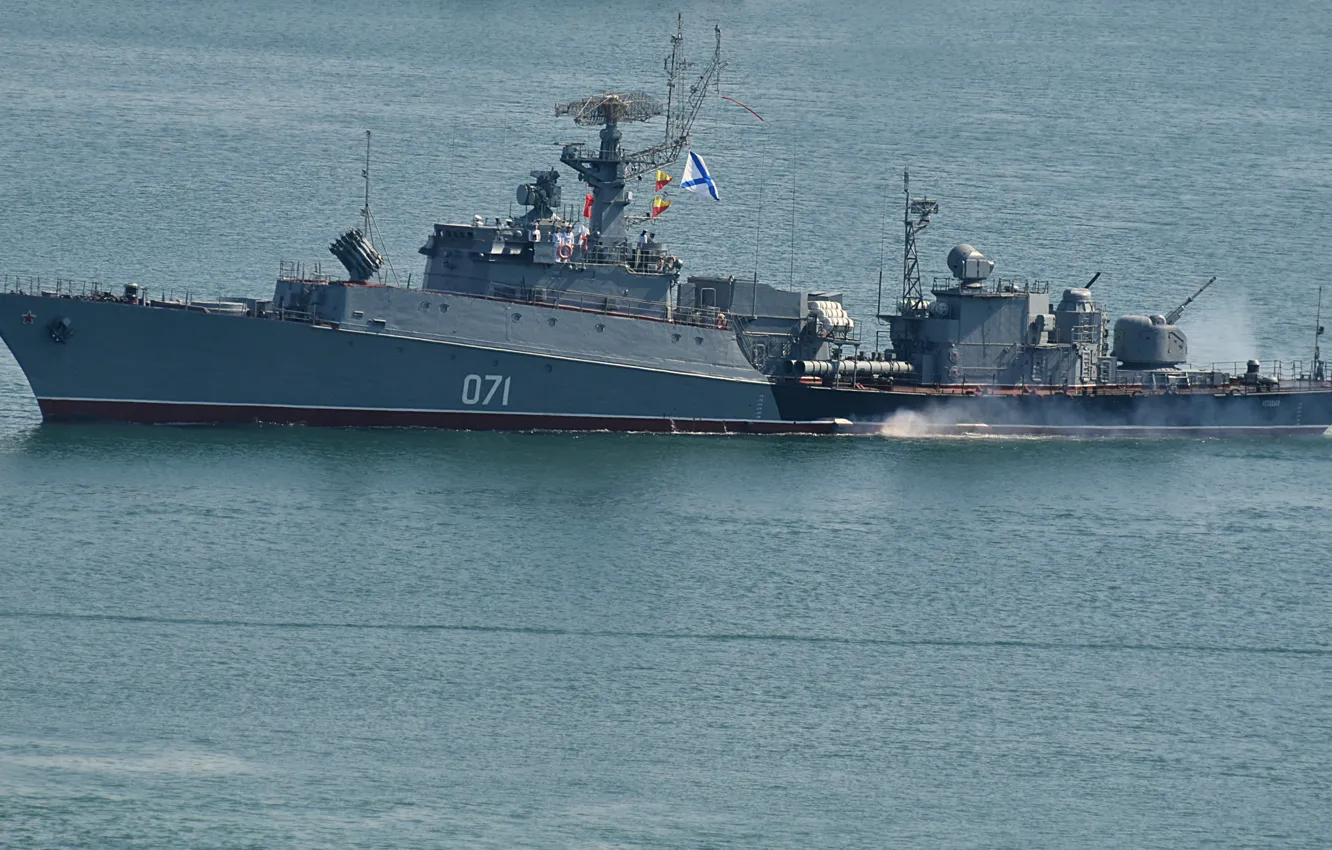 Photo wallpaper ship, anti-submarine, small, Suzdalets