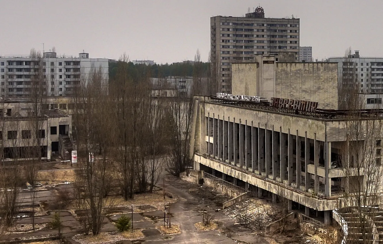 Photo wallpaper overcast, Chernobyl, Pripyat, Ukraine, d/powerman