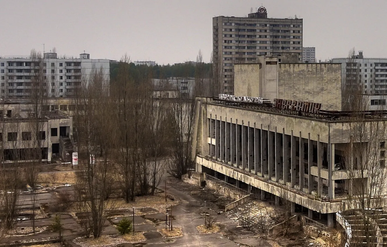 Photo wallpaper overcast, Chernobyl, Ukraine, Pripyat, d/powerman