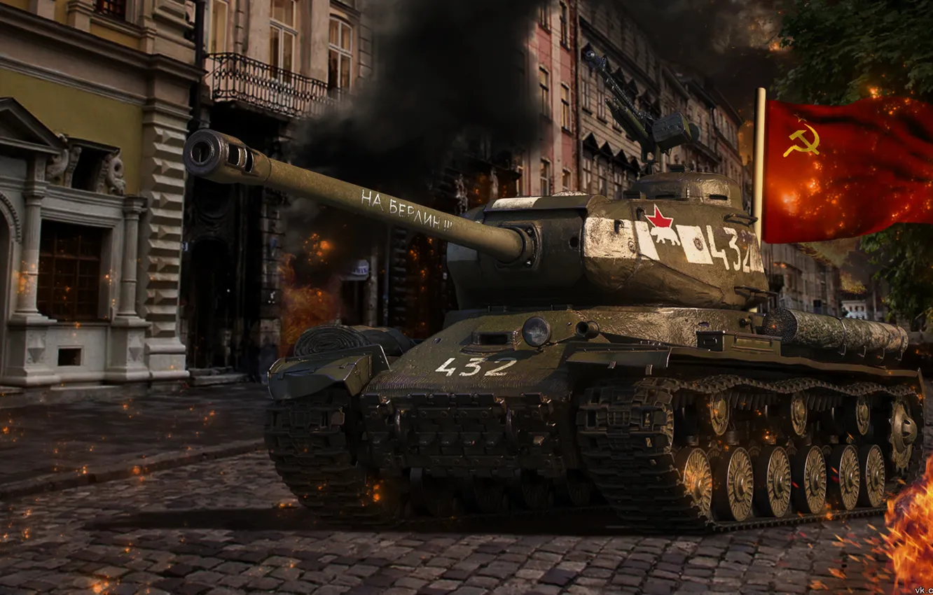 Photo wallpaper game, weapons, victory, game, weapon, tanks, May 9, The is-2