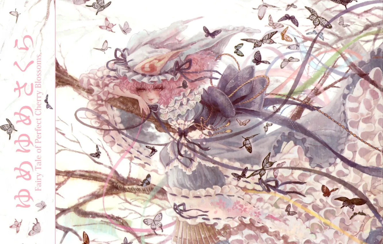Photo wallpaper butterfly, the wind, cap, touhou, ribbons, ruffles, pink hair, Touhou Project