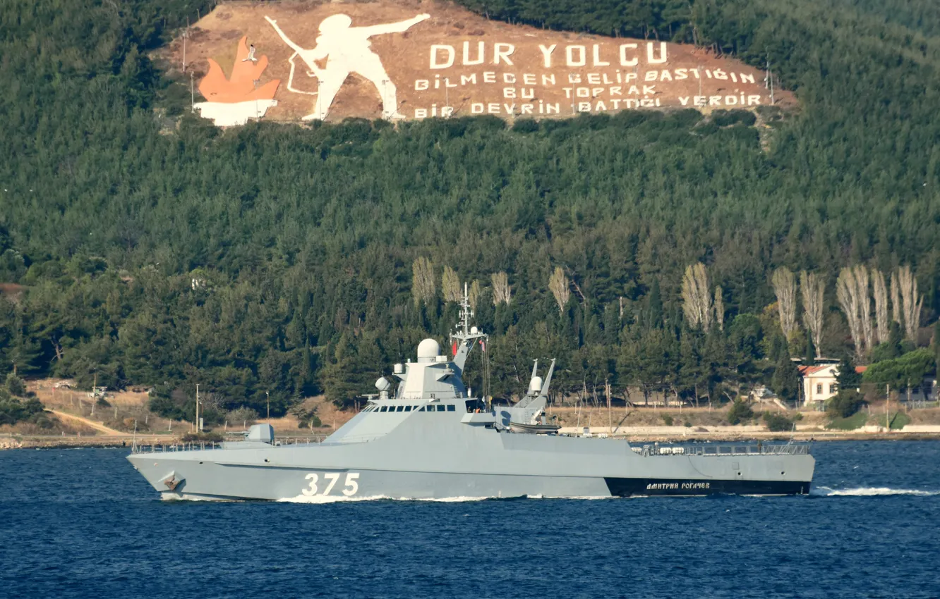 Photo wallpaper Strait, ship, patrol, Dmitry ROGACHEV