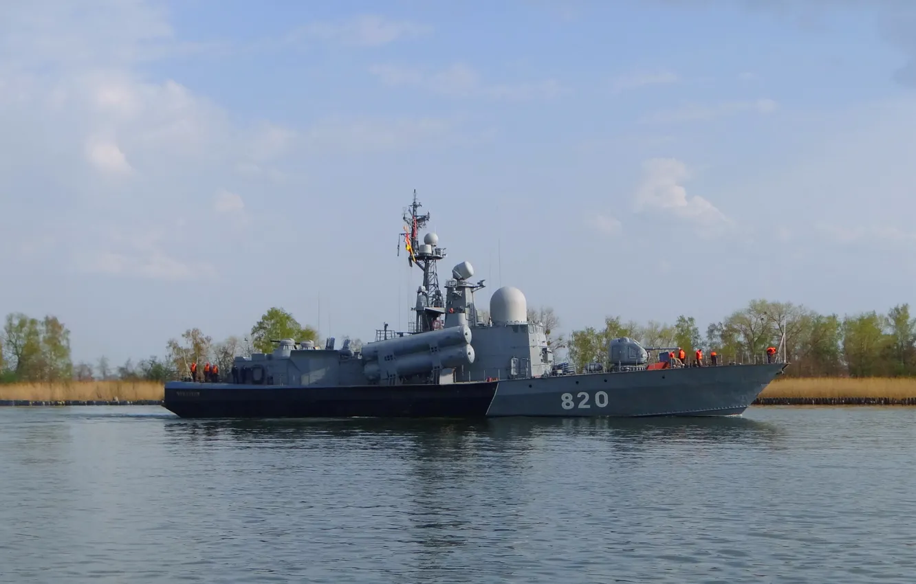Photo wallpaper large, boat, Navy, rocket, Chuvashia