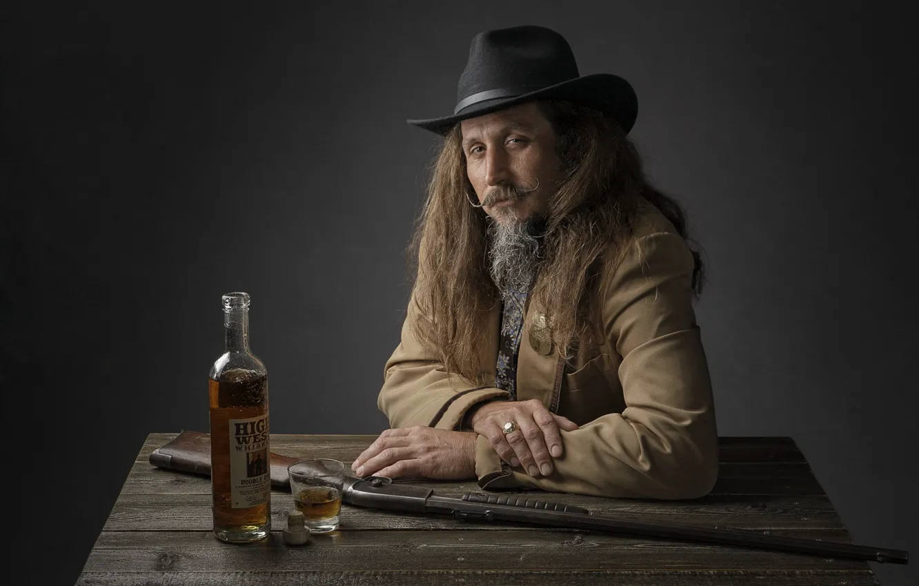 Photo wallpaper look, people, portrait, rifle