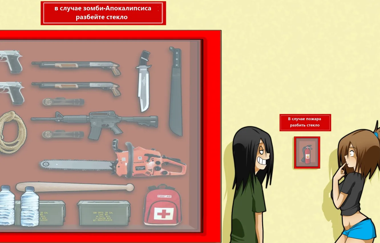 Photo wallpaper sexy, background, fire, sexy, comic, Eric, Arthur, JaGo