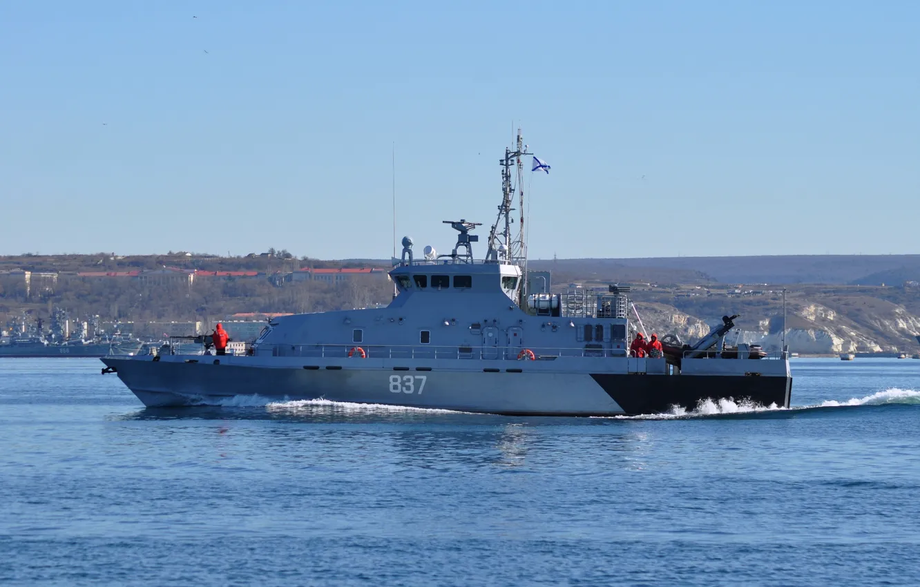 Photo wallpaper boat, The black sea fleet, Sevastopol, anti-sabotage, "Rook"