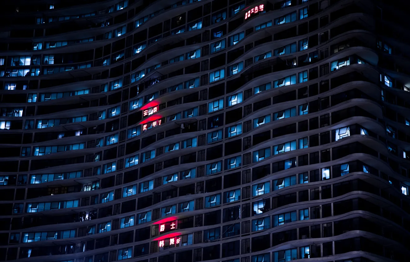 Photo wallpaper light, building, home, window, characters, architecture