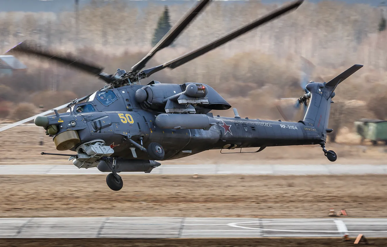 Photo wallpaper helicopter, the rise, Russian, shock, Mi-28