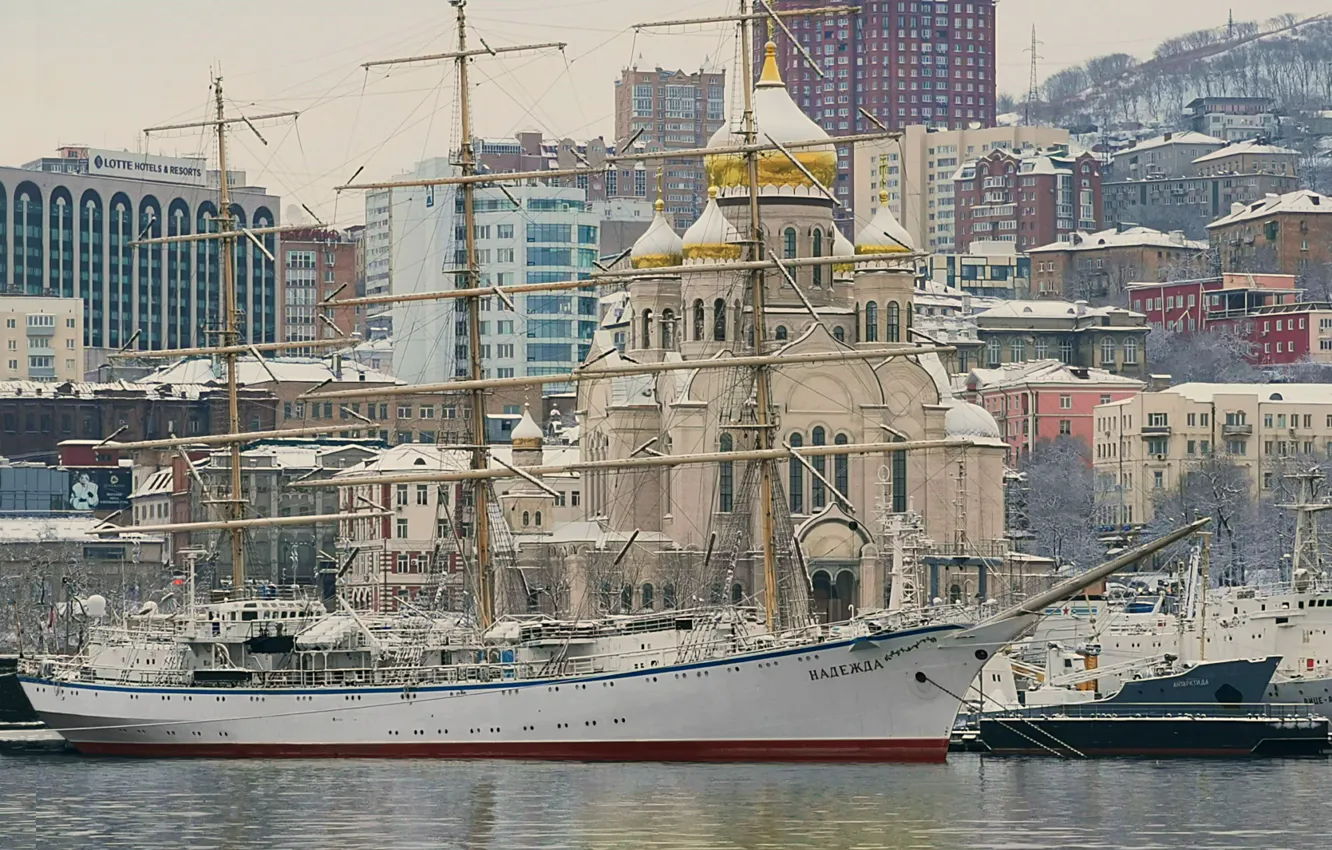Photo wallpaper ship, Hope, sailing