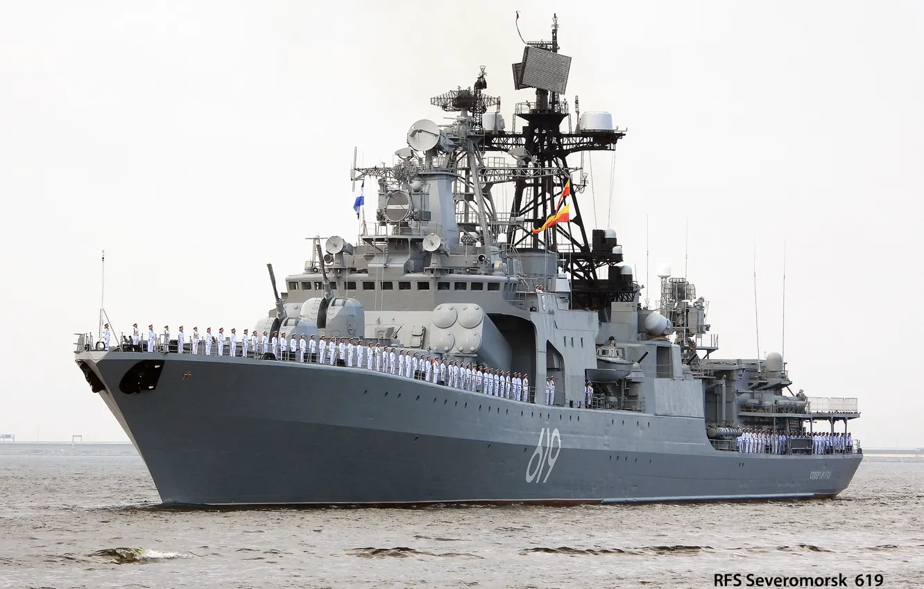 Photo wallpaper ship, large, parade, anti-submarine, Severomorsk