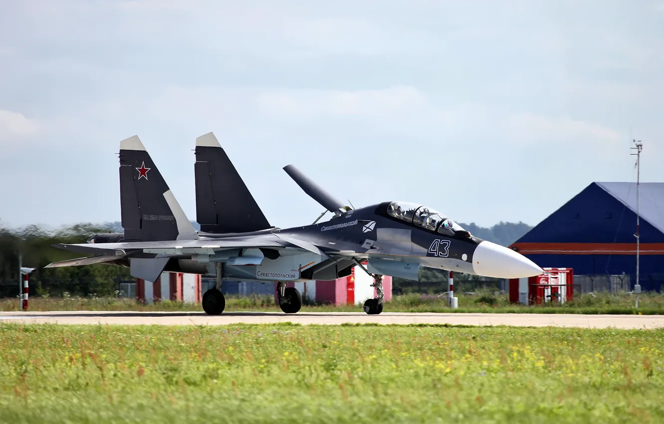 Photo wallpaper the airfield, multi-role fighter, Sukhoi, Flanker-C, the 4+generation, Su-30CM, Su-30SM