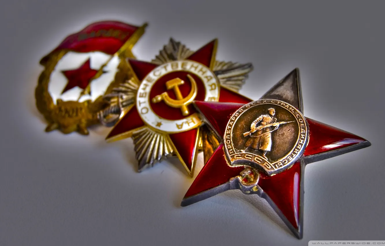 Photo wallpaper Patriotic war, Order, the red banner and red star