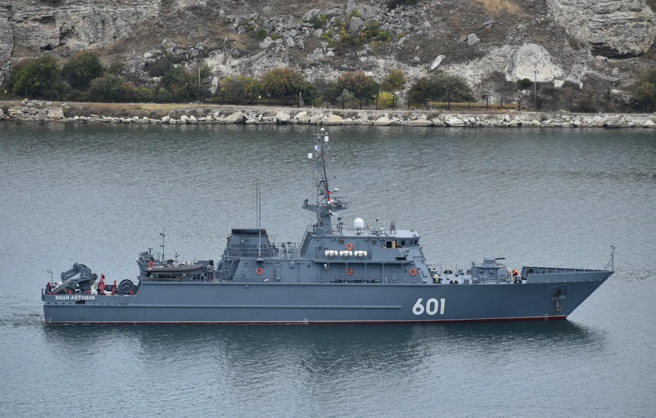 Photo wallpaper minesweeper, project 12700, Ivan Antonov, Author Erne