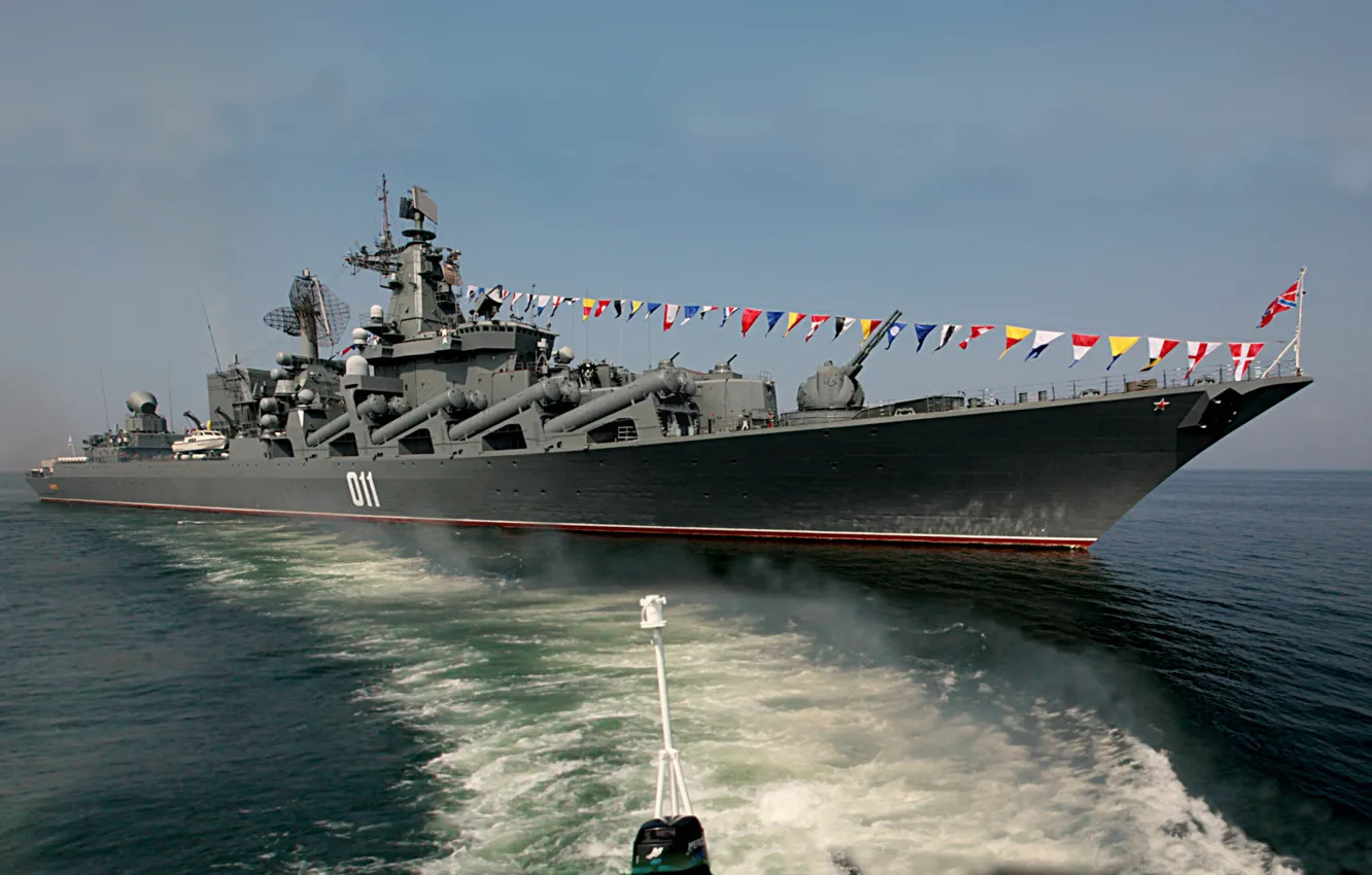 Photo wallpaper missile cruiser, guards, the Vikings
