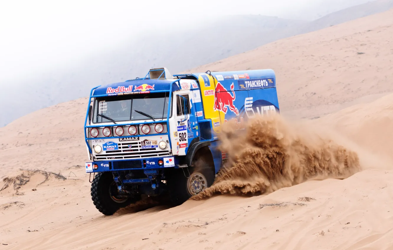 Photo wallpaper Sand, Fog, Desert, kamaz, Rally, Rally-marathon, KAMAZ, Dakar