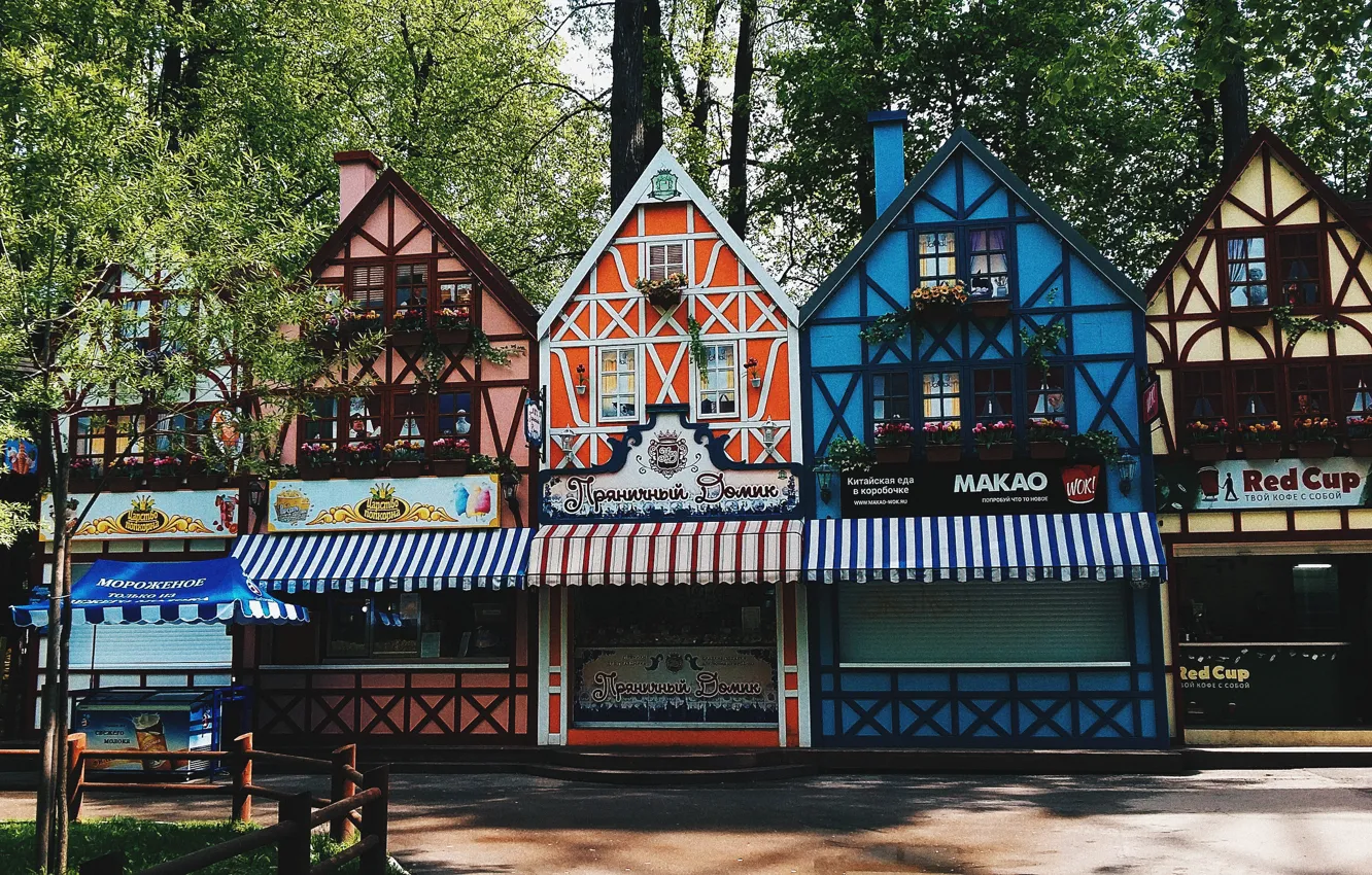 Photo wallpaper beautiful, house, Perm, Park them. Bitter