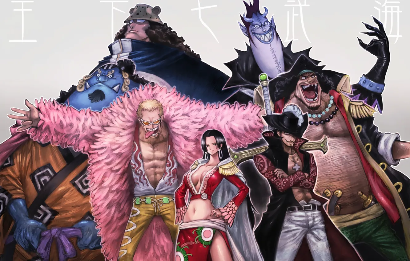 Photo wallpaper game, One Piece, anime, asian, manga, japanese, oriental, asiatic