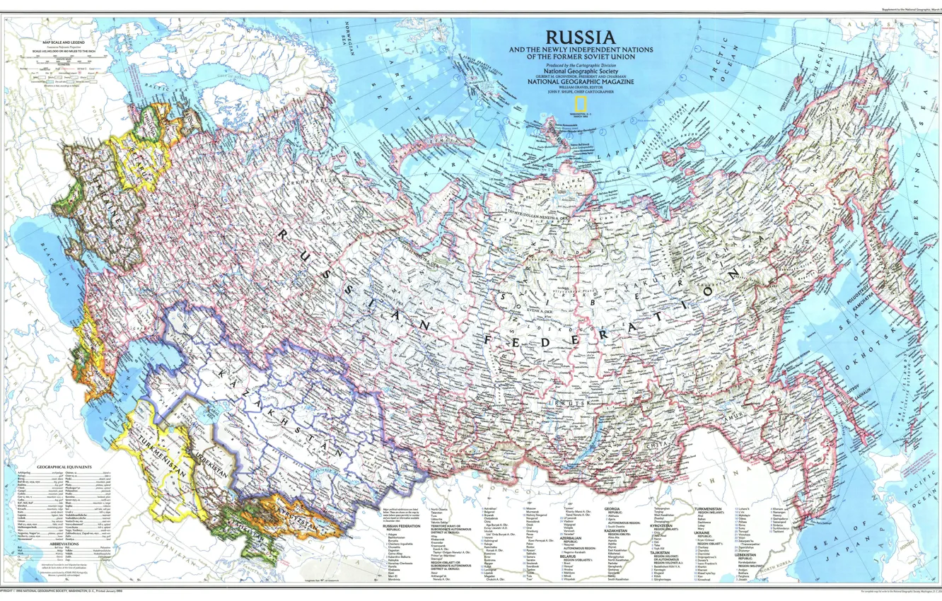 Photo wallpaper Map, Russia, CIS