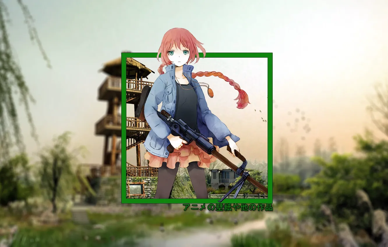 Photo wallpaper girl, nature, weapons, anime, tower, madskillz