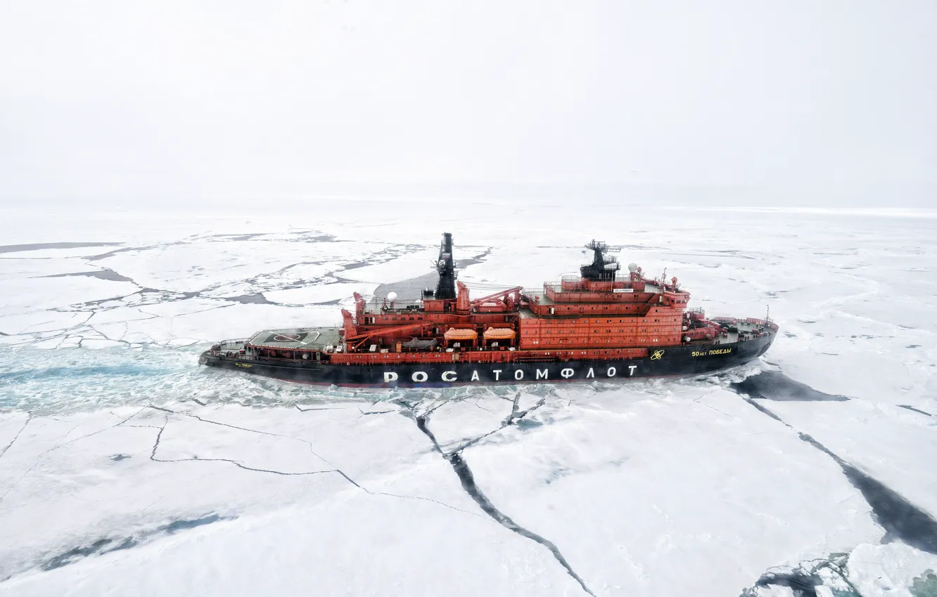 Photo wallpaper The ocean, Sea, Ice, Icebreaker, The ship, Russia, Ice, 50 years of Victory