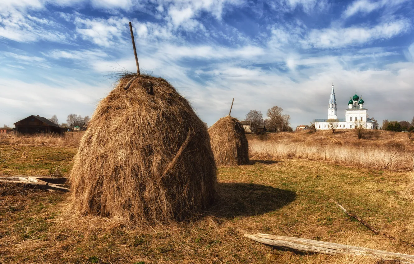 Photo wallpaper field, autumn, the sky, clouds, blue, Board, dal, stack
