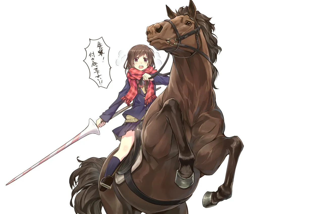Photo wallpaper girl, background, horse