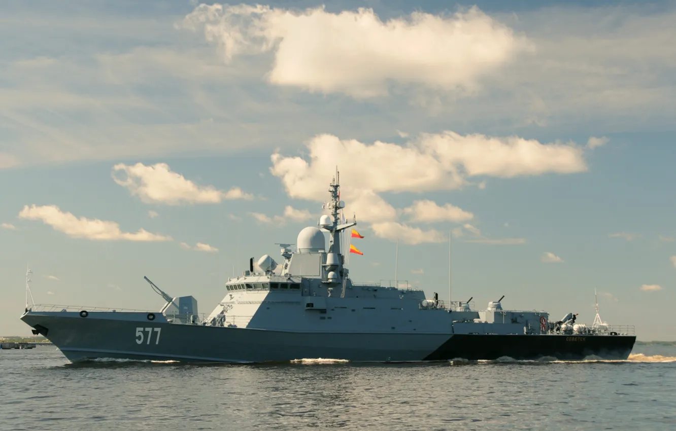 Photo wallpaper ship, rocket, small, Sovetsk