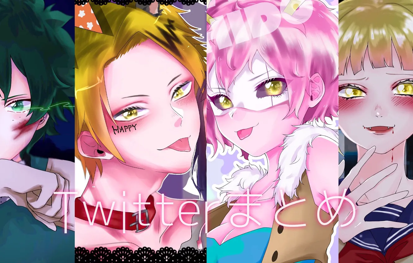 Photo wallpaper collage, Boku no Hero Academy, My hero Academy, My Hero Academia