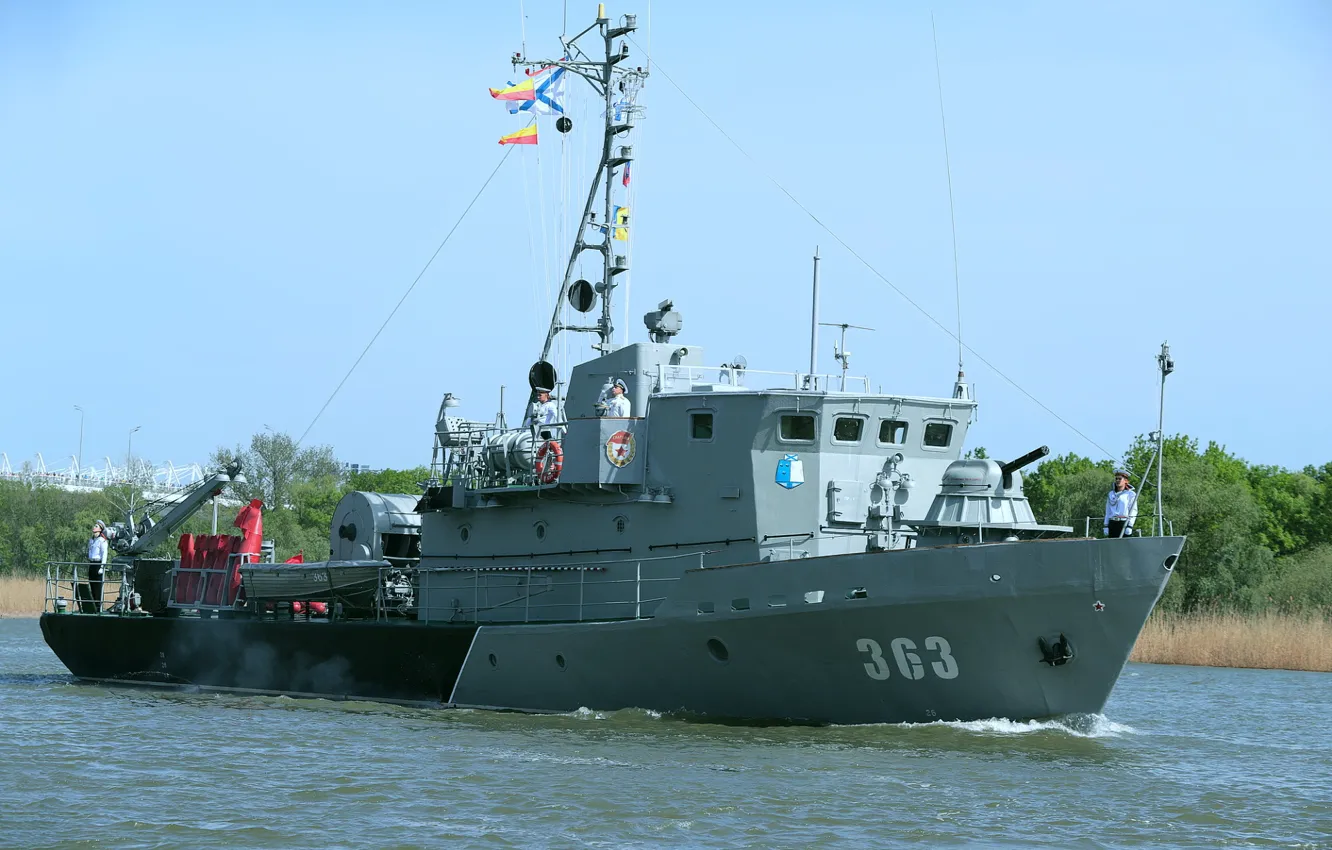 Photo wallpaper Navy, minesweeper, RT-233, raid