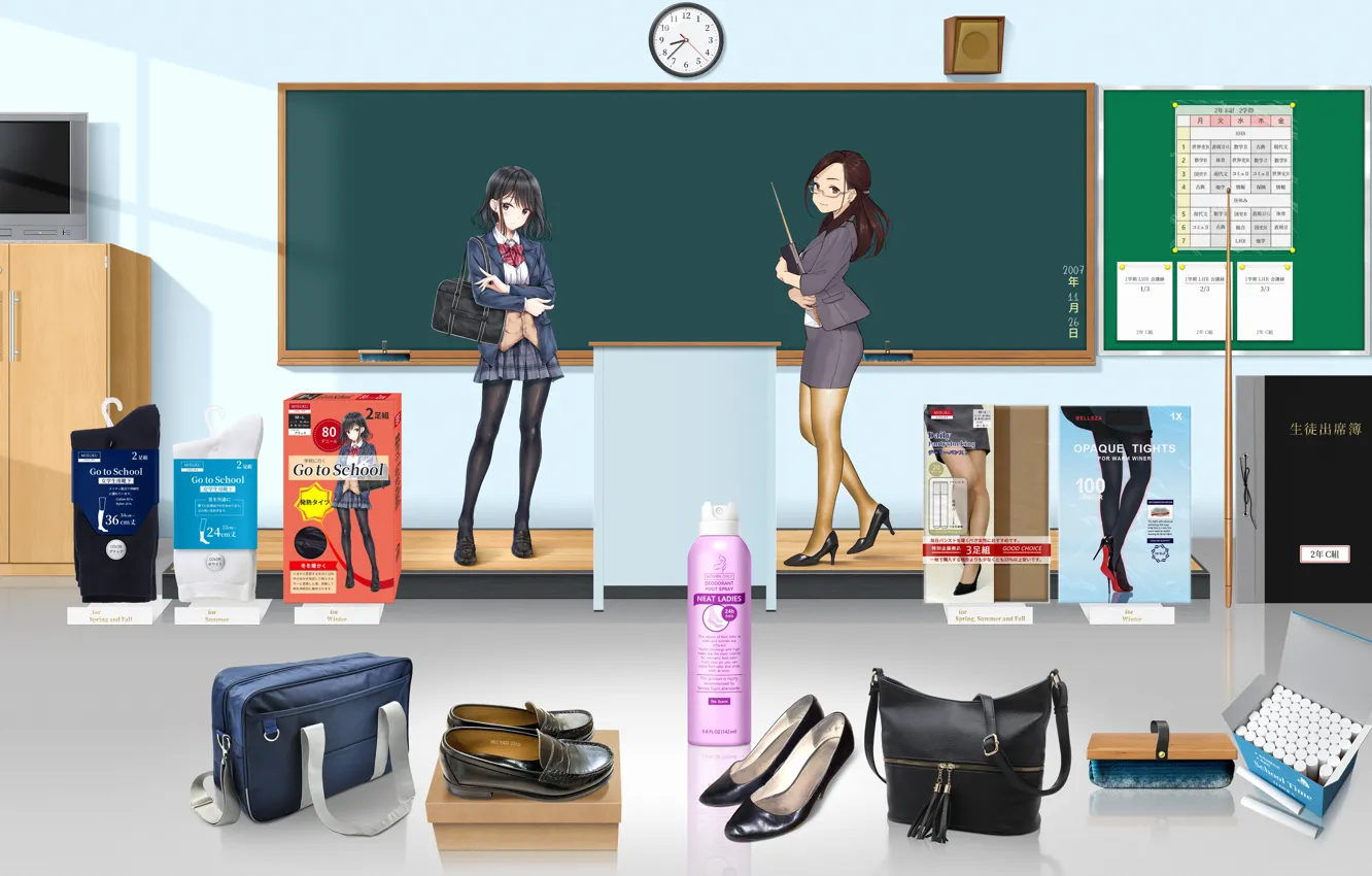Photo wallpaper school, socks, pantyhose, teacher, classroom, school girl